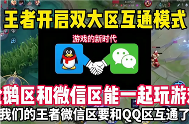 香港免费资料正版大全-黄大仙精准一肖一码今天生肖怎么跨区组队